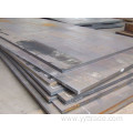 High Hardness Steel Plate Wear-resistant Steel Plate